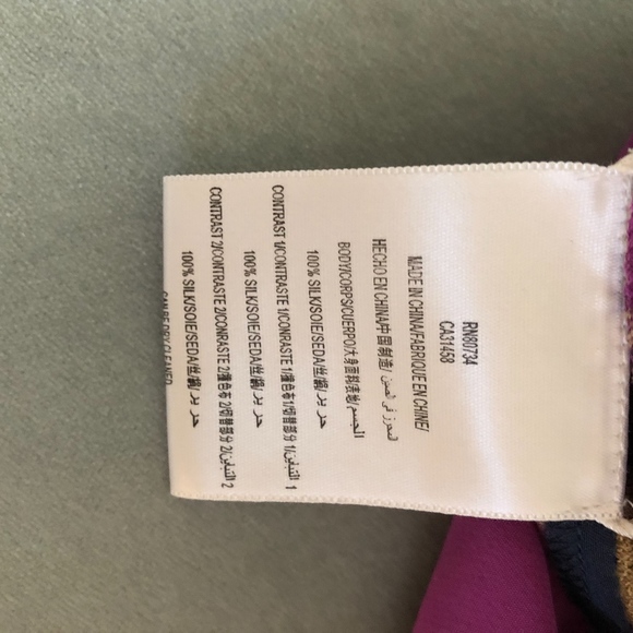 BCBG SILK COLOBLOCK DRESS - Picture 4 of 4